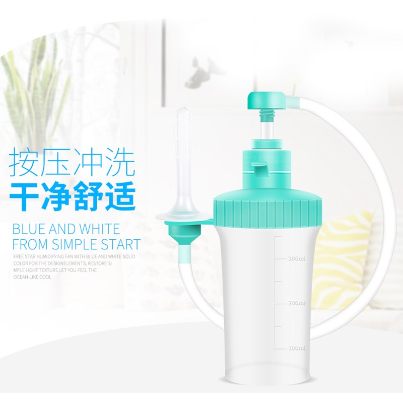 new pattern Bidet Bidet Irrigator Maternal pregnant woman Vagina Irrigator Nozzle Privates clean Assin the Decoration main material , Toiletries , Bidet bidet category - from Buy2taobao.com to provide professional Taobao agent buy service