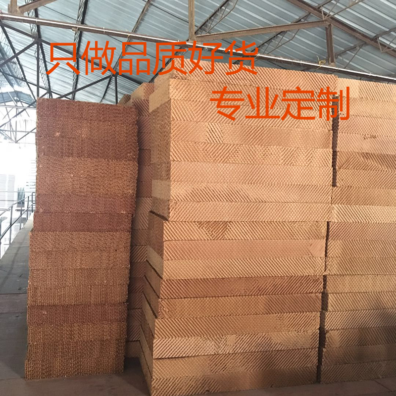 水帘墙降温系统湿帘养殖场车间厂房大棚降温设备矿场风机水帘循环在类目 生活电器, 其它生活家电, 换气扇/排气扇中 - 来自Buy2taobao.com提供专业的淘宝代购服务