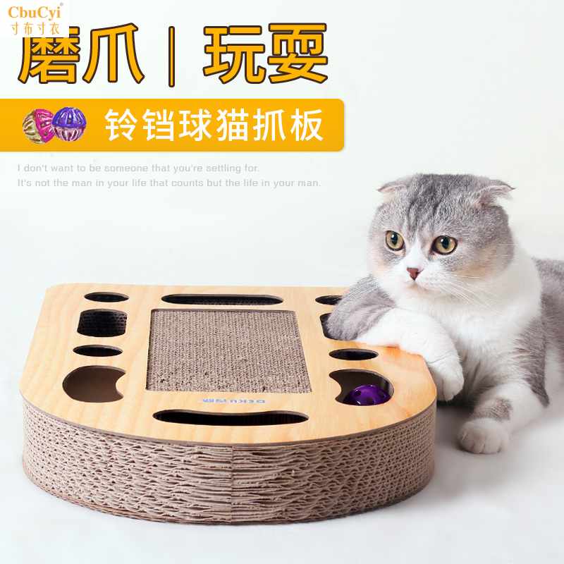 貓抓板磨抓器貓咪玩具轉盤磨爪板窩耐磨撓抓板防貓抓沙發貓咪用品在類目 寵物/寵物食品及用品, 貓/狗玩具, 貓抓板中 - 來自Buy2taobao.com提供專業的淘寶代購服務