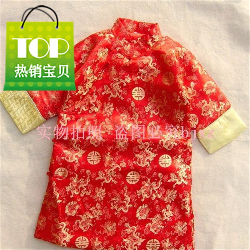 断码儿童唐装 宫廷#服中国红龙长袍阿哥服男童唐装3件套 6031|ruв категории Детская одежда, детей ципао/костюм/национальная одежда, костюм - от Buy2taobao.com для оказания профессиональной услуги покупки агента Taobao