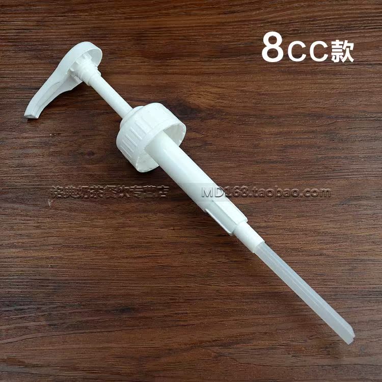 玻璃糖压瓶标准 10cc压头压汁水嘴抽糖器 手压式果糖定量机按标准在类目 餐饮具, 咖啡器具, 配套器具中 - 来自Buy2taobao.com提供专业的淘宝代购服务