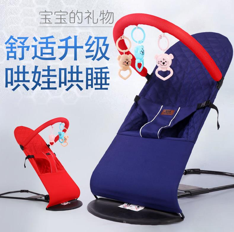 Cradle children Cradle Chairs Sleep baby chair baby Rocking chair Artifact Shook her bed childrenin the Diapers/Care/Feeding/Push lathe , Crib/Crib/Cradle/Chair , Rocking category - from Buy2taobao.com to provide professional Taobao agent buy service