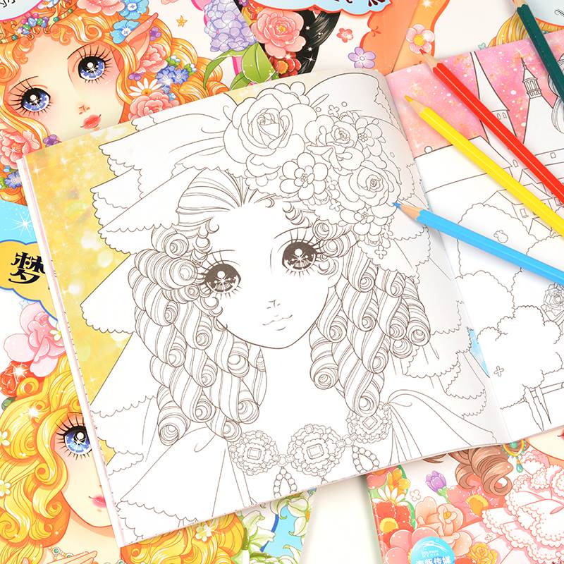 Dream princess Painting Amazing princess Coloring Beautiful Girl Warrior Graffiti The painting children Color bookin the Toy/Childs/Puzzle/Building block/Model , Learning/Experiment/Painting stationery , The Miaohong/Coloring book category - from Buy2taobao.com to provide professional Taobao agent buy service