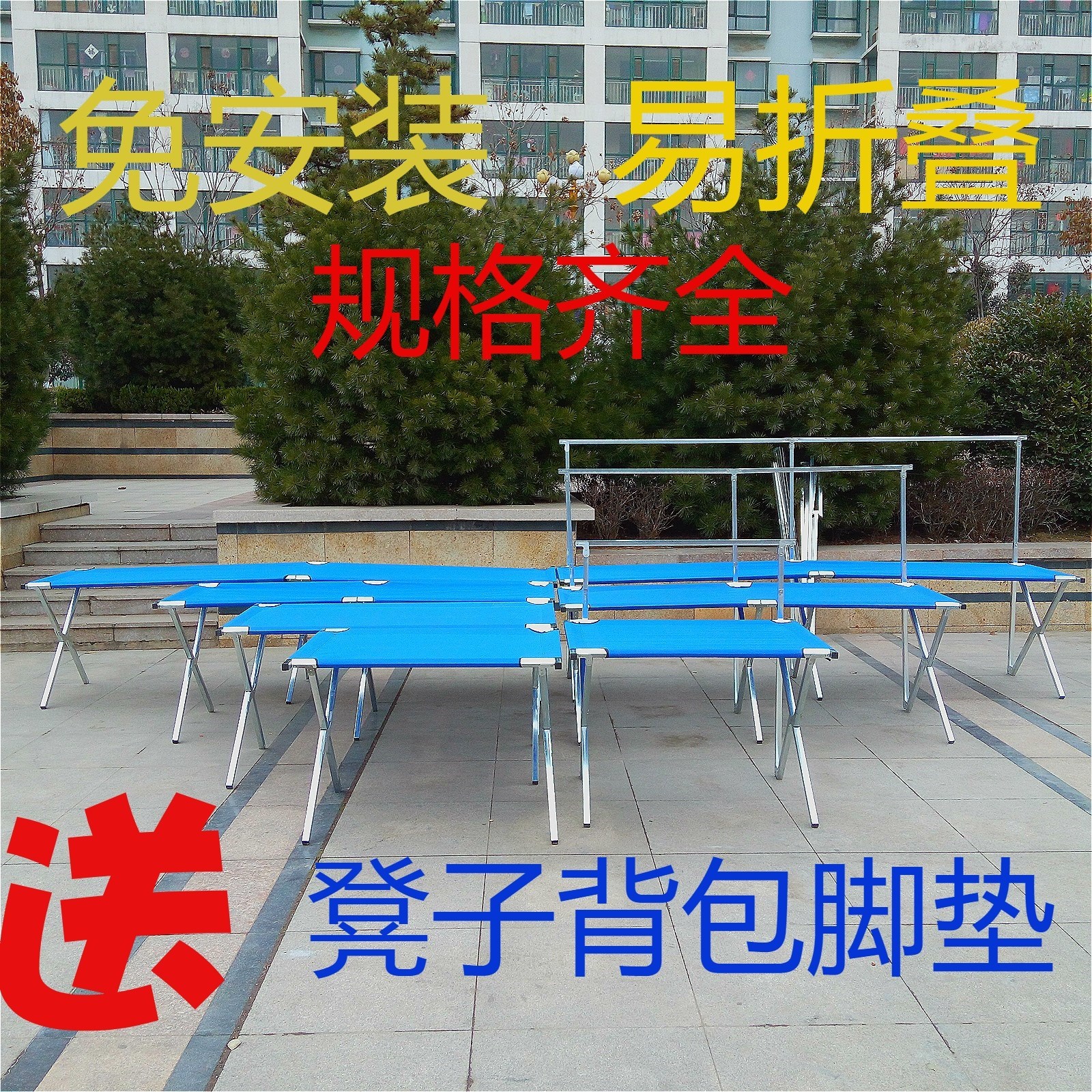 Stall Shelf goods shelves fold Portable simple and easy move multi-function Night market Table Display rackin the Business/Office Furniture , Shelf/Showcase , Other shelves category - from Buy2taobao.com to provide professional Taobao agent buy service