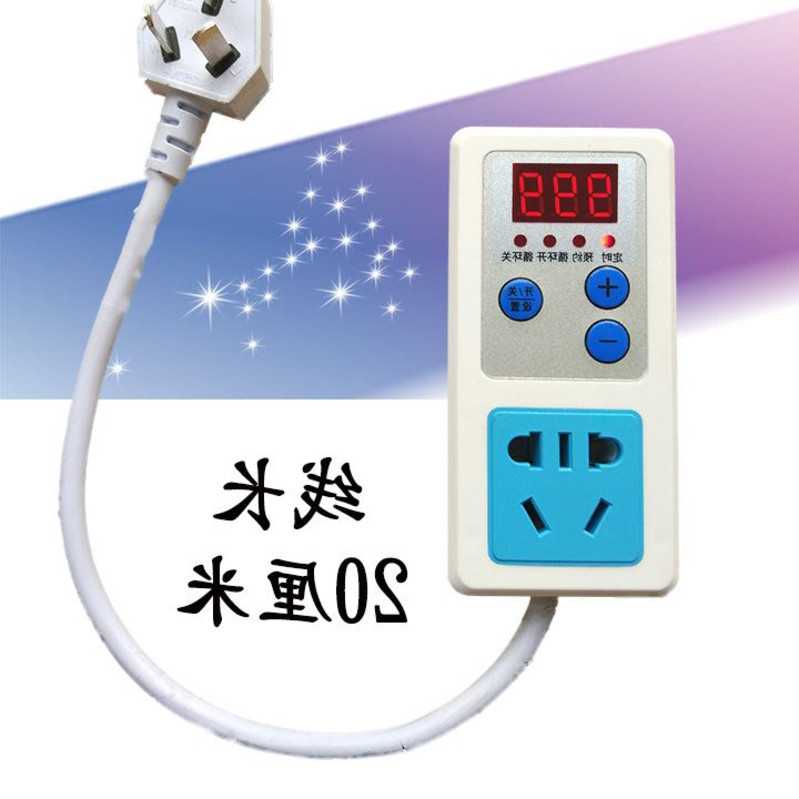 2019新款的带线定时器插座倒计时1分钟自动断电家用暖气泵缸间歇|msdalam kategori peralatan dapur, pemasa/peringatan - dari Buy2taobao.com untuk memberikan perkhidmatan ejen Taobao profesional membeli
