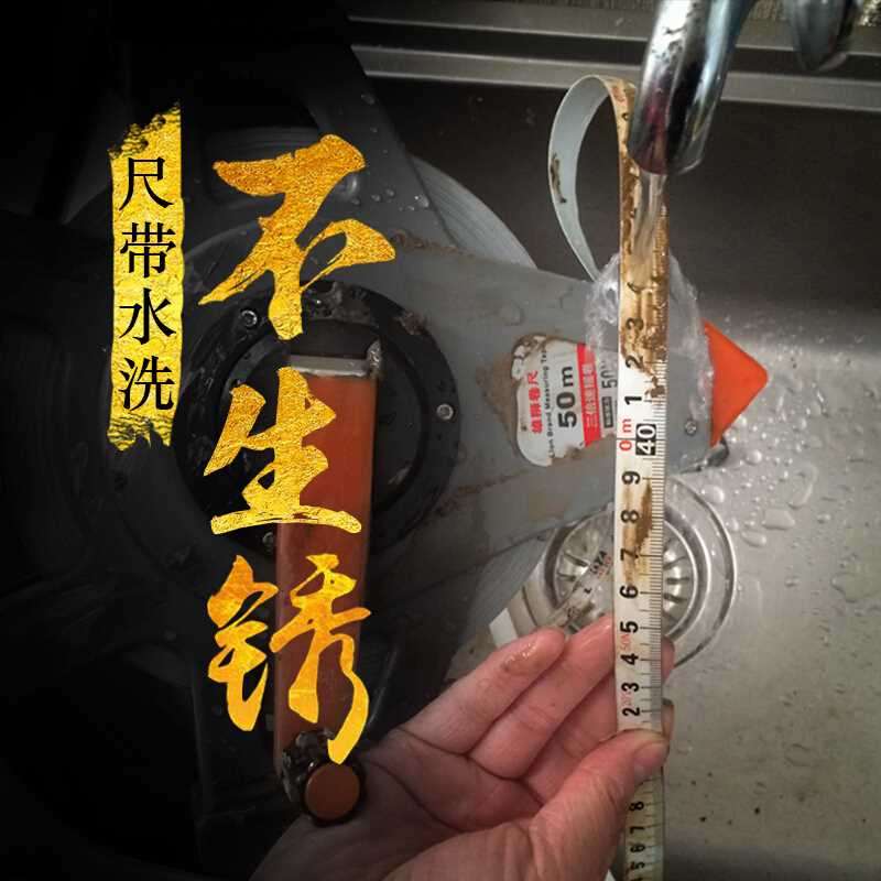 N2020防水尼龙覆膜钢卷尺50米工程测绘钢卷尺30米不锈钢刚卷尺 N2|ruв категории оборудование/инструменты, ручной инструмент, измерительный инструмент, рулетка - от Buy2taobao.com для оказания профессиональной услуги покупки агента Taobao