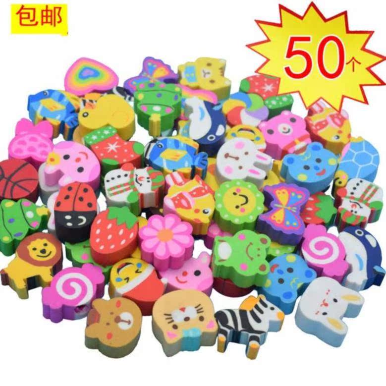 动物儿童大橡皮檫礼物的立体彩色不留痕卡通公仔韩版盒装可爱桶装在类目 电子词典/电纸书/文化用品, 日常学习用品, 橡皮中 - 来自Buy2taobao.com提供专业的淘宝代购服务