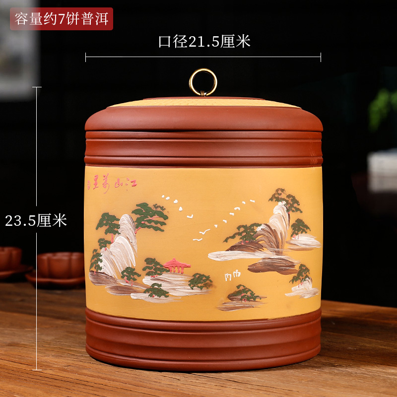 宜兴紫砂茶叶罐大号码普洱七饼罐储茶缸醒茶罐茶盒茶叶桶陶瓷家用在类目 餐饮具, 茶具, 茶叶罐中 - 来自Buy2taobao.com提供专业的淘宝代购服务