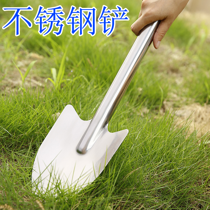 gardening tool Stainless steel Small shovel Flowers shovel Spade Shovel outdoors Flowers household Excavators Agriculture Vegetablesin the Hardware/Tool , Hand Tools , Farm tools , Shovel/Hoe category - from Buy2taobao.com to provide professional Taobao agent buy service