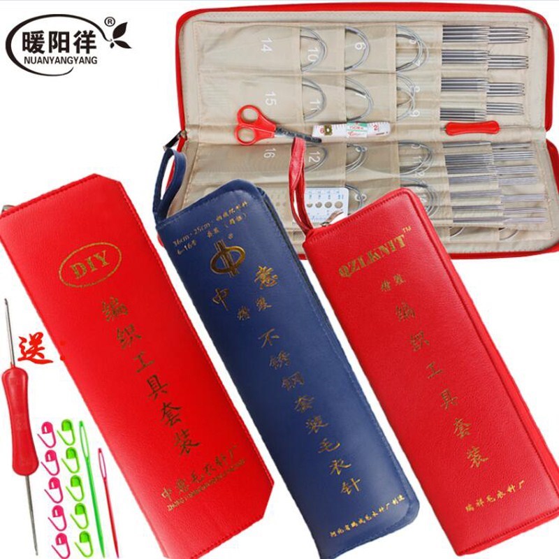 不锈钢毛衣针 毛线针 不锈钢环形针套装 棒针直针 编织工具全套|ruв категории Аксессуары, Другие аксессуары - от Buy2taobao.com для оказания профессиональной услуги покупки агента Taobao