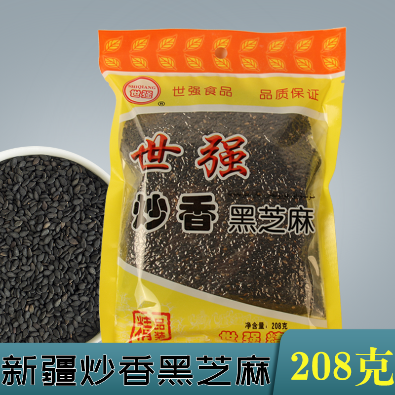 新疆世强炒香黑芝麻208g芝麻糊熟黑芝麻在类目 粮油米面/南北干货/调味品, 调味品/果酱/沙拉, 调味料, 其它调料中 - 来自Buy2taobao.com提供专业的淘宝代购服务