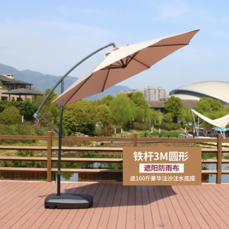 Stall up Sun umbrella Sentry box white square Sunshade Rainproof Sandy beach Restaurant Umbrella outdoors leisure timein the Home Daily , Umbrella/Rain gear/Rain/Moistureproof , Umbrella category - from Buy2taobao.com to provide professional Taobao agent buy service