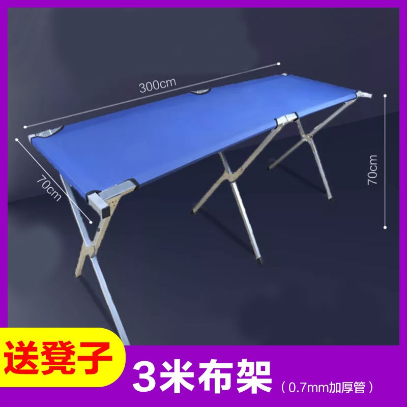 位架子2米组合赶集架组装摆拖鞋出摊早市组1米多功能摊位夜市摆在类目 商业/办公家具, 货架/展柜, 其它货架中 - 来自Buy2taobao.com提供专业的淘宝代购服务