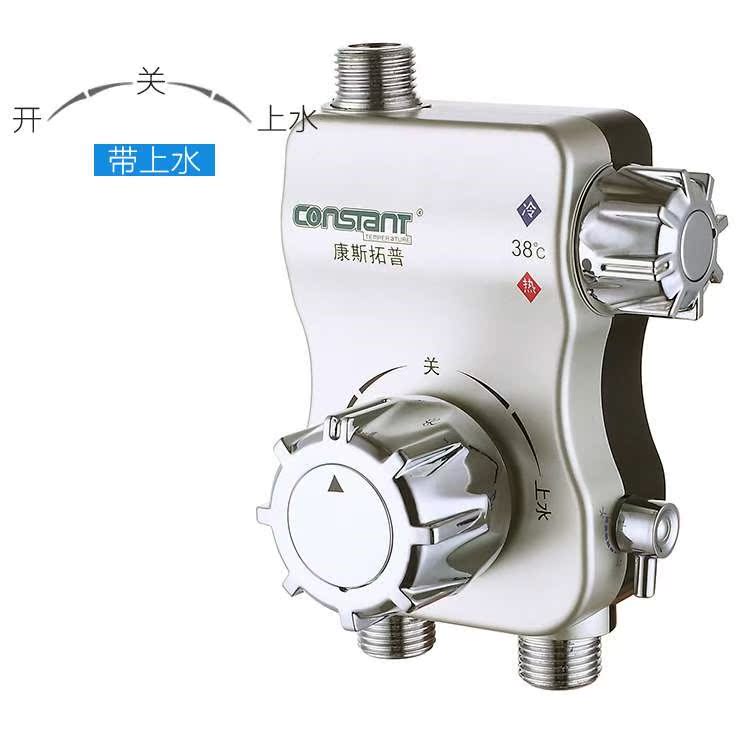 明装恒温阀太阳能电热水器自动调恒温冷热温控龙头混水阀|ruв категории награду материалов, туалетные принадлежности, кран в ванной, ванна, душ, кран - от Buy2taobao.com для оказания профессиональной услуги покупки агента Taobao