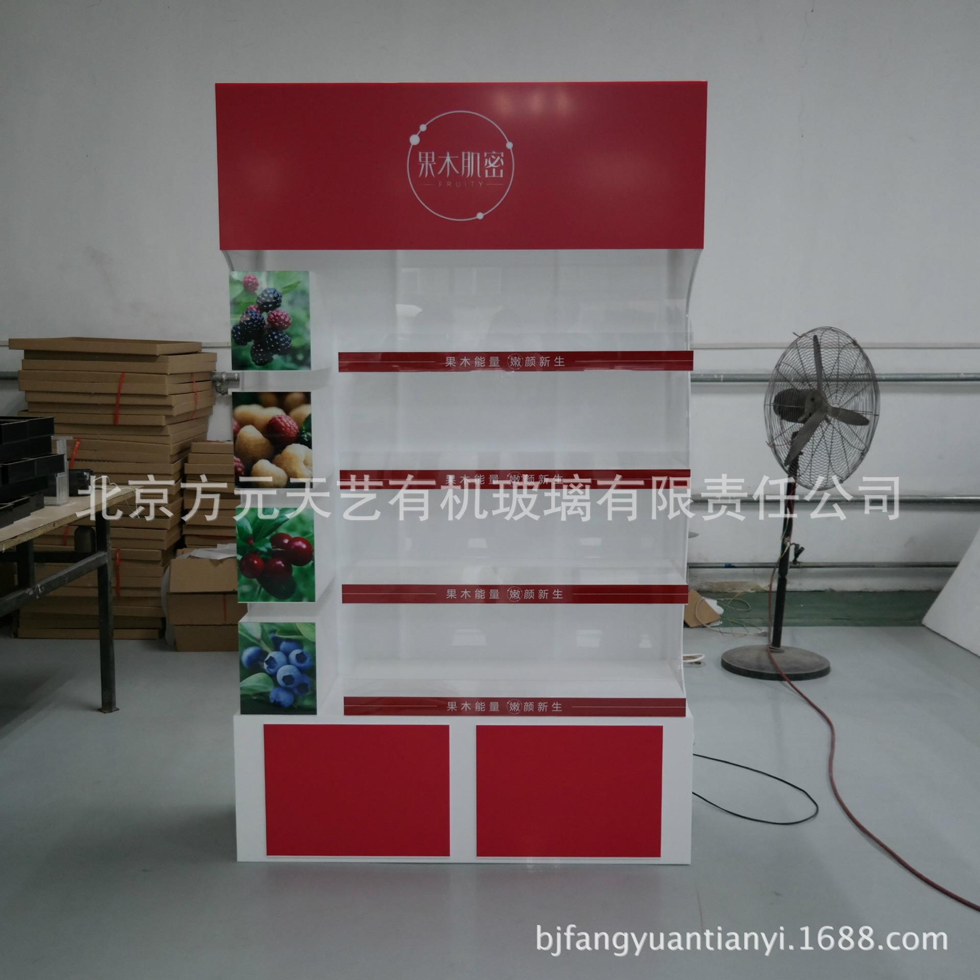亚克力展架箱柜柜子灯箱展览展示一体架北京竹编定做竹雕|msdalam kategori Ciri-ciri kraftangan, kesenian rakyat dan kraf Ciri-ciri, buluh/buluh - dari Buy2taobao.com untuk memberikan perkhidmatan ejen Taobao profesional membeli