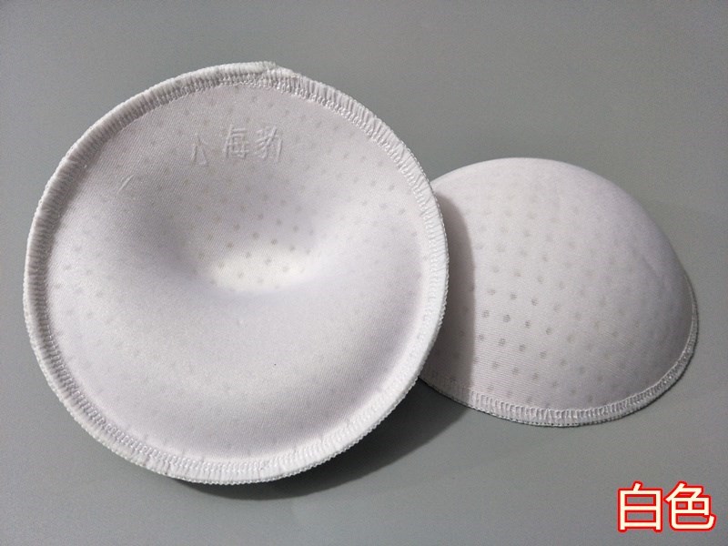 white shim Sternum ultrathin Cushion Cup circular girl full dress Swimming Thin section Removable blackin the Lingerie/Men's underwear/Tracksuit , Insert/Chest pad category - from Buy2taobao.com to provide professional Taobao agent buy service