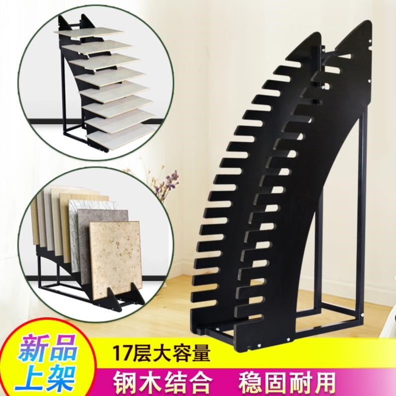 多功能瓷砖展示架挂墙立式方便牢靠石材样品多用途摆放样品可移动|ruв категории коммерческий/офисная мебель, полки/витрина, бутик - витрина/витрина - от Buy2taobao.com для оказания профессиональной услуги покупки агента Taobao