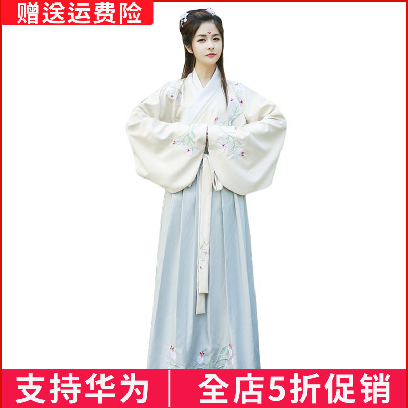 忘川彼岸花汉服超仙花灯节服装夜芙蕖仙女清新淡雅汉元素古风套装|ruв категории Женская одежда, костюм/национальная одежда/театр костюм, национальная одежда/этап погрузки - от Buy2taobao.com для оказания профессиональной услуги покупки агента Taobao