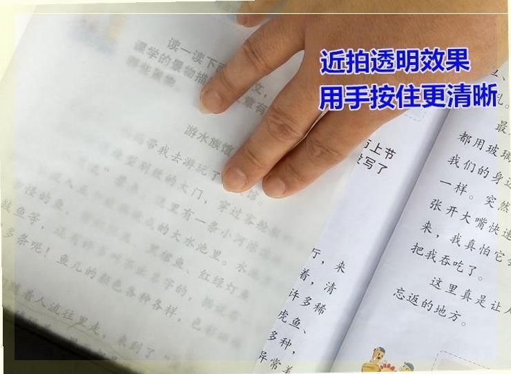 家用制版手工透明板版纸样服装专用裁剪建筑用纸手绘制纸|ruв категории офисное оборудование/расходные материалы/соответствующие услуги, офисной бумаги, картон - от Buy2taobao.com для оказания профессиональной услуги покупки агента Taobao