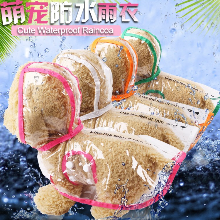 狗狗雨衣四脚防水全包大型犬泰迪包肚宠物春夏秋冬雨鞋狗狗 大狗|ruв категории животное/Животное питание и принадлежностей, одежды и аксессуаров для домашних животных, домашний костюм/плащ - от Buy2taobao.com для оказания профессиональной услуги покупки агента Taobao