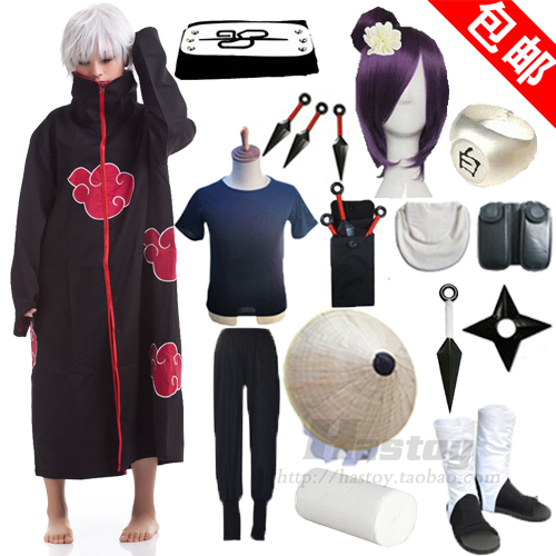 comic Naruto COSPLAY clothes cos Small South Cape Robe Nursing turnover Ring Wig suitin the Play mode/Anime/Periphery/cos/Board games , Cosplay Apparel/Props/Service , Cosplay Women category - from Buy2taobao.com to provide professional Taobao agent buy service