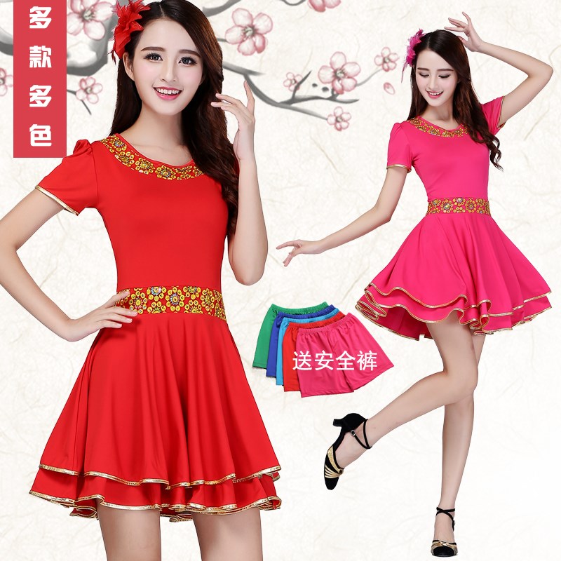 广场舞连衣裙女2017新款中老年跳舞裙子夏季广场舞服装短袖连衣裙在类目 运动/瑜伽/健身/球迷用品, 舞蹈/健美操/体操, 广场舞, 广场舞连衣裙中 - 来自Buy2taobao.com提供专业的淘宝代购服务