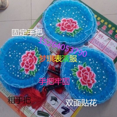 汉族现代当代民族古典小嫚舞蹈扇子配饰小曼舞台表演服饰演出服装|msdalam kategori sukan/Yoga/kecergasan/bekalan peminat, Dance/Aerobik/Gymnastics, Lebih jenis tarian, Lagi Aksesori Dance - dari Buy2taobao.com untuk memberikan perkhidmatan ejen Taobao profesional membeli