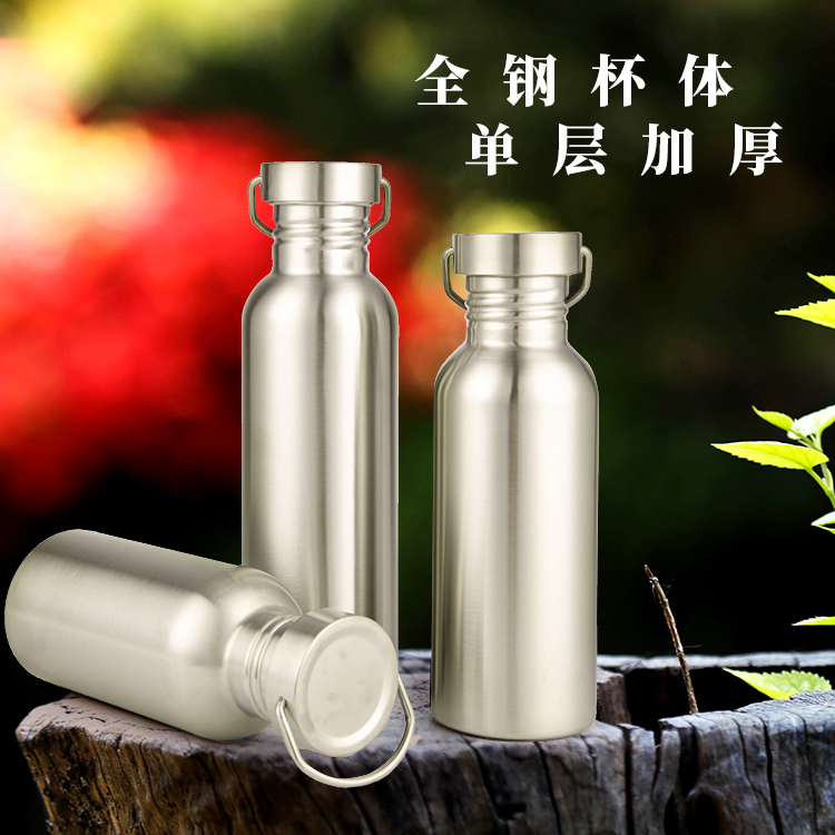 Let a leaf Stainless steel cup capacity vacuum cup Portable Leak proof motion Water cup summer outdoors kettlein the Tableware , Cup/Cups/Kettle , Readily Cup category - from Buy2taobao.com to provide professional Taobao agent buy service