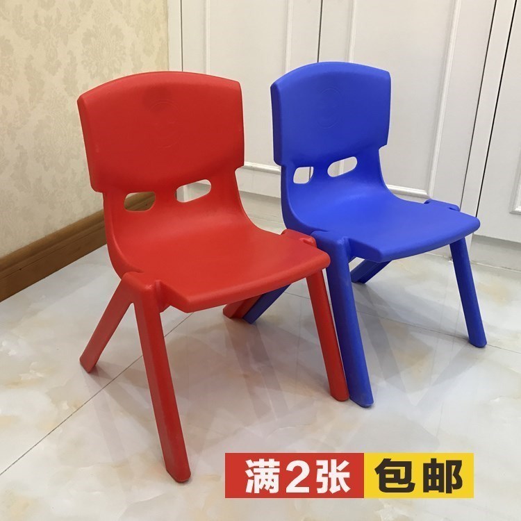 Plastic straps new pattern Thickened paragraph Stool kindergarten Children Small plates seats stoolin the Diapers/Care/Feeding/Push lathe , Children's Room/Tables and chairs/Furniture , Children's chair category - from Buy2taobao.com to provide professional Taobao agent buy service
