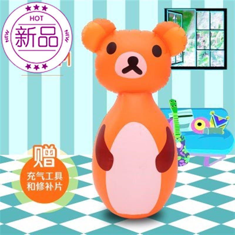 Sandbag balloon Recreation Blowing Cartoon 1.6m large Less than Package 8 children Floor type 872828in the Toy/Childs/Puzzle/Building block/Model , Electronic/Light/Aerated/Tricky Toy , Plastic inflatable toys (Do not put other materials) category - from Buy2taobao.com to provide professional Taobao agent buy service