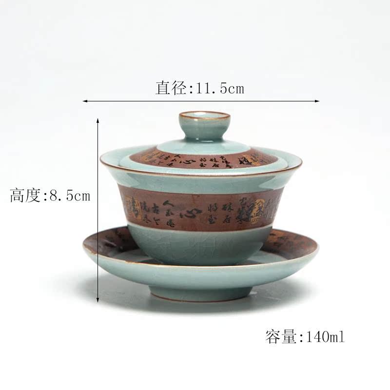 manual ceramics Three talents Cover bowl single Tea makers Film opening household Retro teacup Kungfu Online tea set Ge Teacupin the Tableware , Tea set , Tureen category - from Buy2taobao.com to provide professional Taobao agent buy service