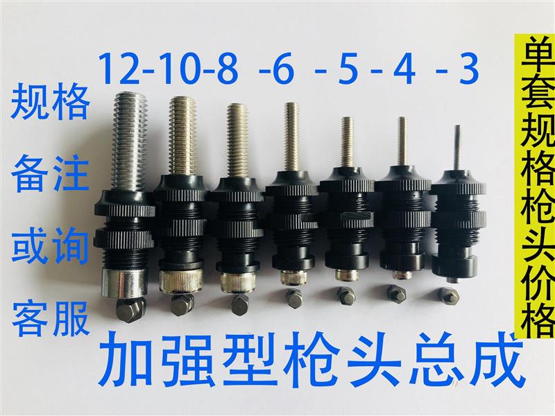 旋铆机自吸拉铆接机全自动自吸式旋压铆钉机 液压气动液压抽芯不|msdalam kategori perkakasan/alat, Alat-alat pneumatik, mesin rivet pneumatik - dari Buy2taobao.com untuk memberikan perkhidmatan ejen Taobao profesional membeli
