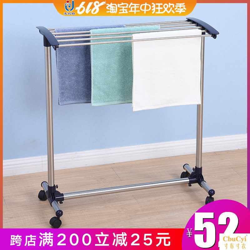 毛巾架落地式多功能搭毛巾架子迷你小晾毛巾架飘窗婴儿折叠尿布架|msdalam kategori keluarga/Alat Pembersihan peribadi, perkakas kebersihan/aksesori bilik mandi, gantung tuala/rak tuala - dari Buy2taobao.com untuk memberikan perkhidmatan ejen Taobao profesional membeli