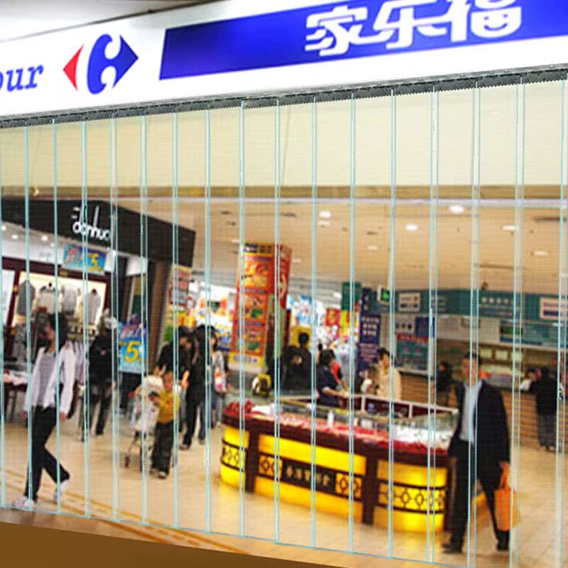 PVC Plastic soft curtain Air conditioning curtain Transparent soft glass partition Leather door curtain summer heat insulation shelter from the wind The entire volumein the Home Fabric , Curtains and curtain accessories , Curtain category - from Buy2taobao.com to provide professional Taobao agent buy service