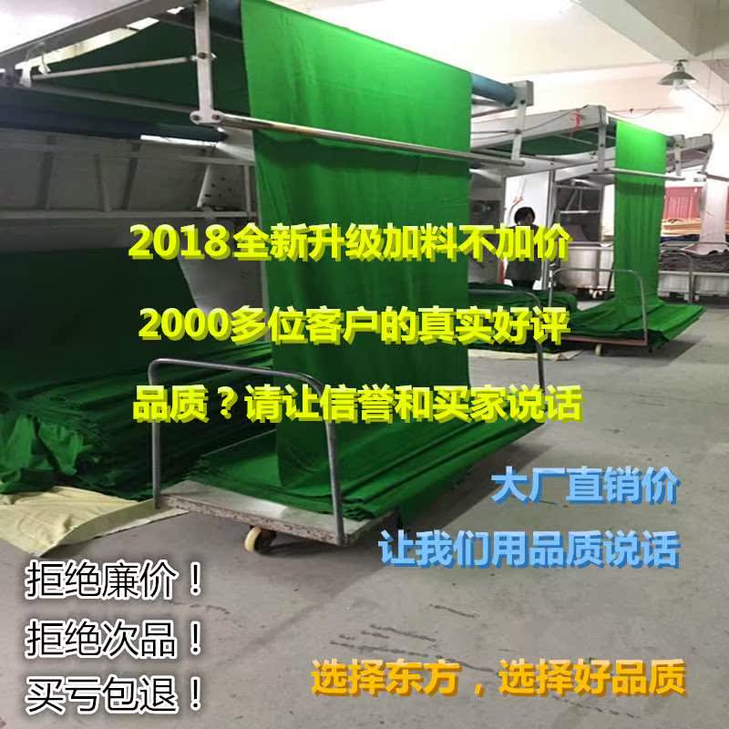 桌布台球桌台尼桌布澳毛桌球布精细6811台呢台球布台球用品包邮|ruв категории движение/йога/фитнес/фанаты товаров, бильярд, Таблица Непал/бильярд ткань - от Buy2taobao.com для оказания профессиональной услуги покупки агента Taobao