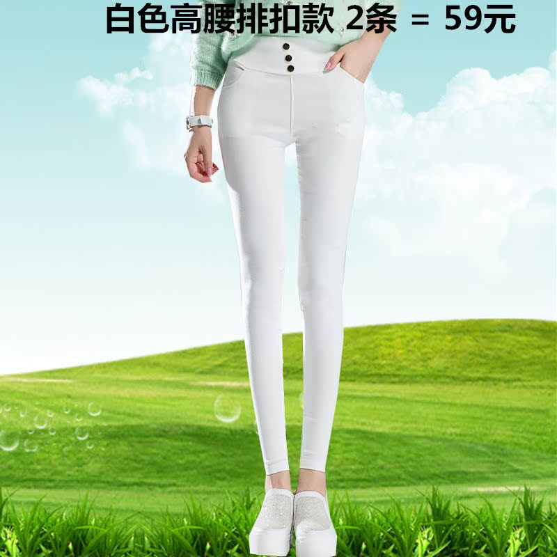 Leggings Exorcism Thin section Tight fitting Pencil Pants summer Pencil pants Versatile trousers new pattern 2019 Spring Tidein the Men's clothing, Sweater category - from Buy2taobao.com to provide professional Taobao agent buy service
