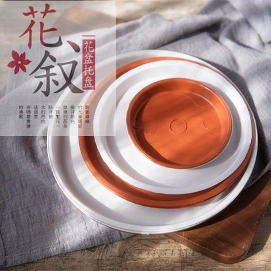 包邮接水盘盘塑料移动盘圆形托盘花盆底座托盘花盘托|ruв категории доставка цветов/цветок моделирования/растения садоводства, садовых принадлежностей, сосуд/передвижной лоток - от Buy2taobao.com для оказания профессиональной услуги покупки агента Taobao