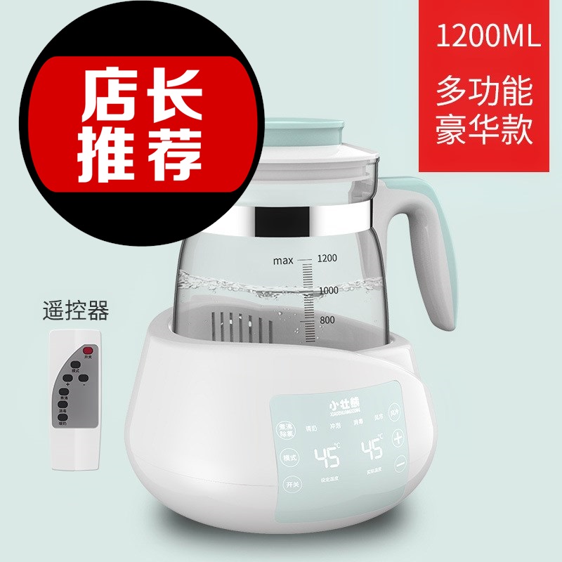 恒温调奶器玻璃热水壶婴儿暖奶器智能自动冲奶粉温奶器家用|ruв категории подгузник/шампунь/вскармливать/тележка кроватью, дезинфекция/Молокоотсос/небольшой прибор, устройство регулирования молоко - от Buy2taobao.com для оказания профессиональной услуги покупки агента Taobao