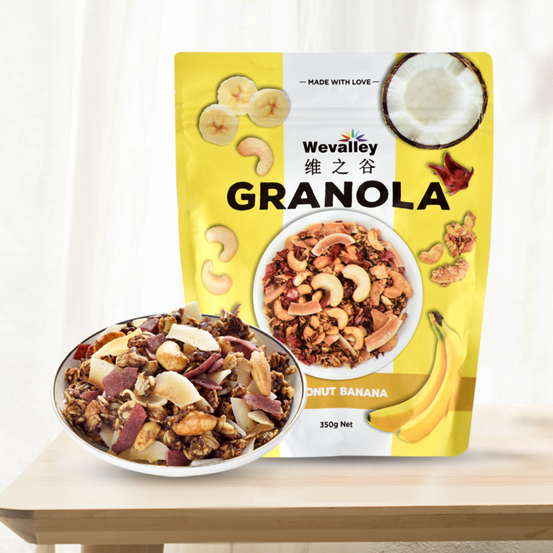 Original import 350g Copra Bananas precooked and ready to be eaten Substitute meal Oatmeal snacks Brew Crispy fruit Oatmealin the Coffee/Oatmeal/Chongyin , Lotus root starch/Oatmeal/Drink mixes , Brewed oatmeal category - from Buy2taobao.com to provide professional Taobao agent buy service