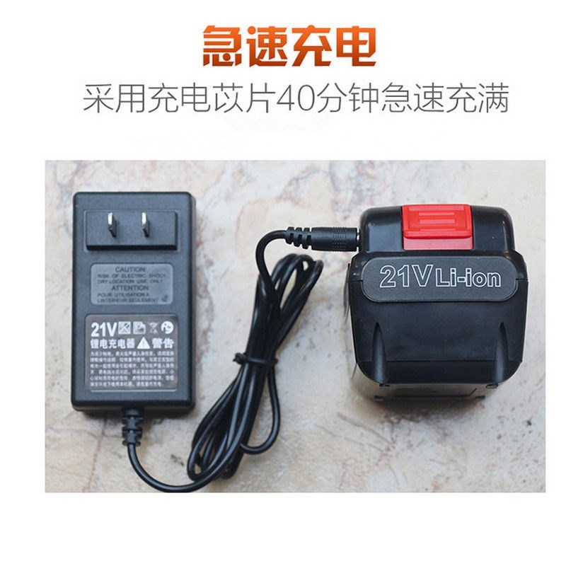 Electric Electric drill Battery 12v lithium battery Battery parts Hand drill Battery Cordless Drill power cord Screwdriver Electric screwdriverin the Hardware/Tool , Power Tools , Drill category - from Buy2taobao.com to provide professional Taobao agent buy service