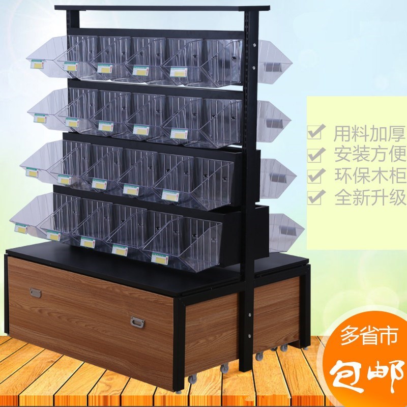 Iron shelf Storage rack panetièrel shop supermarket goods shelves Display rack biscuit bulkin the Business/Office Furniture , Shelf/Showcase , Supermarket shelves category - from Buy2taobao.com to provide professional Taobao agent buy service