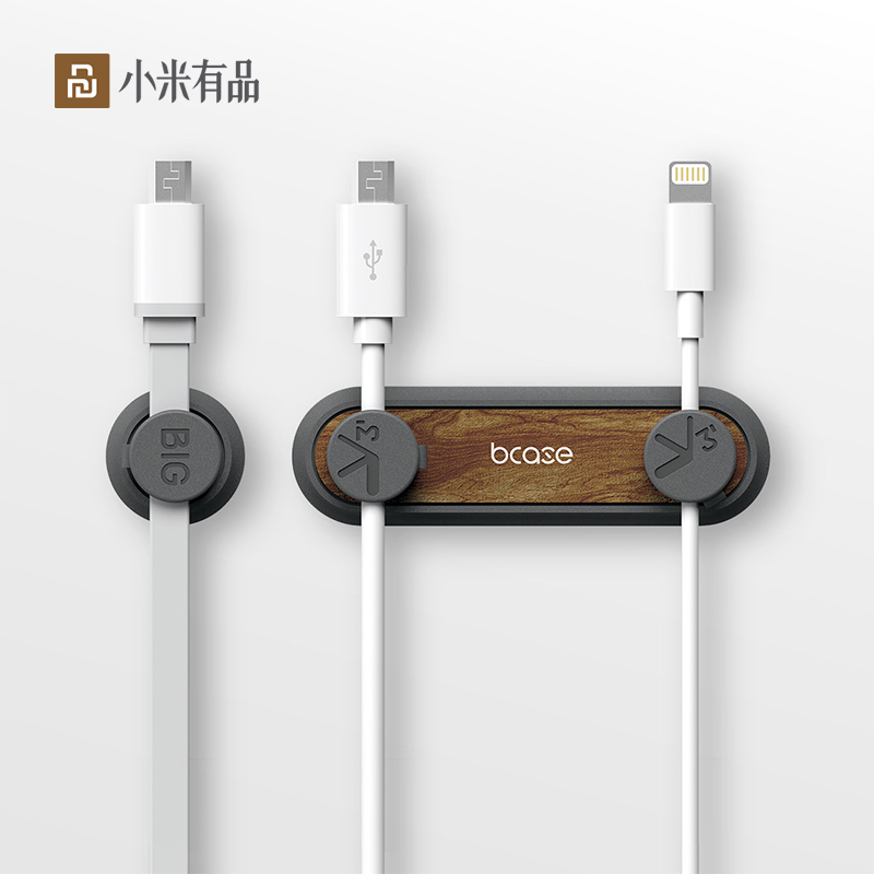 小米有品 bcase TUP2桌面充电线磁吸车载集线器数据线整理收纳器|ruв категории получать отделка, семьи отделка приборов, провод/концентратор/устройство намотки - от Buy2taobao.com для оказания профессиональной услуги покупки агента Taobao
