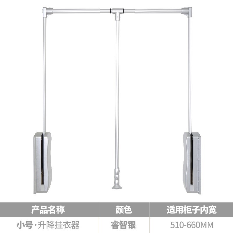抽拉架子支撑架升降器拉伸挂衣杆衣柜壁挂式挂衣器上下家具衣撑|msdalam kategori bahan binaan asas, Home Hardware, Furniture Hardware, pakaian rod - dari Buy2taobao.com untuk memberikan perkhidmatan ejen Taobao profesional membeli