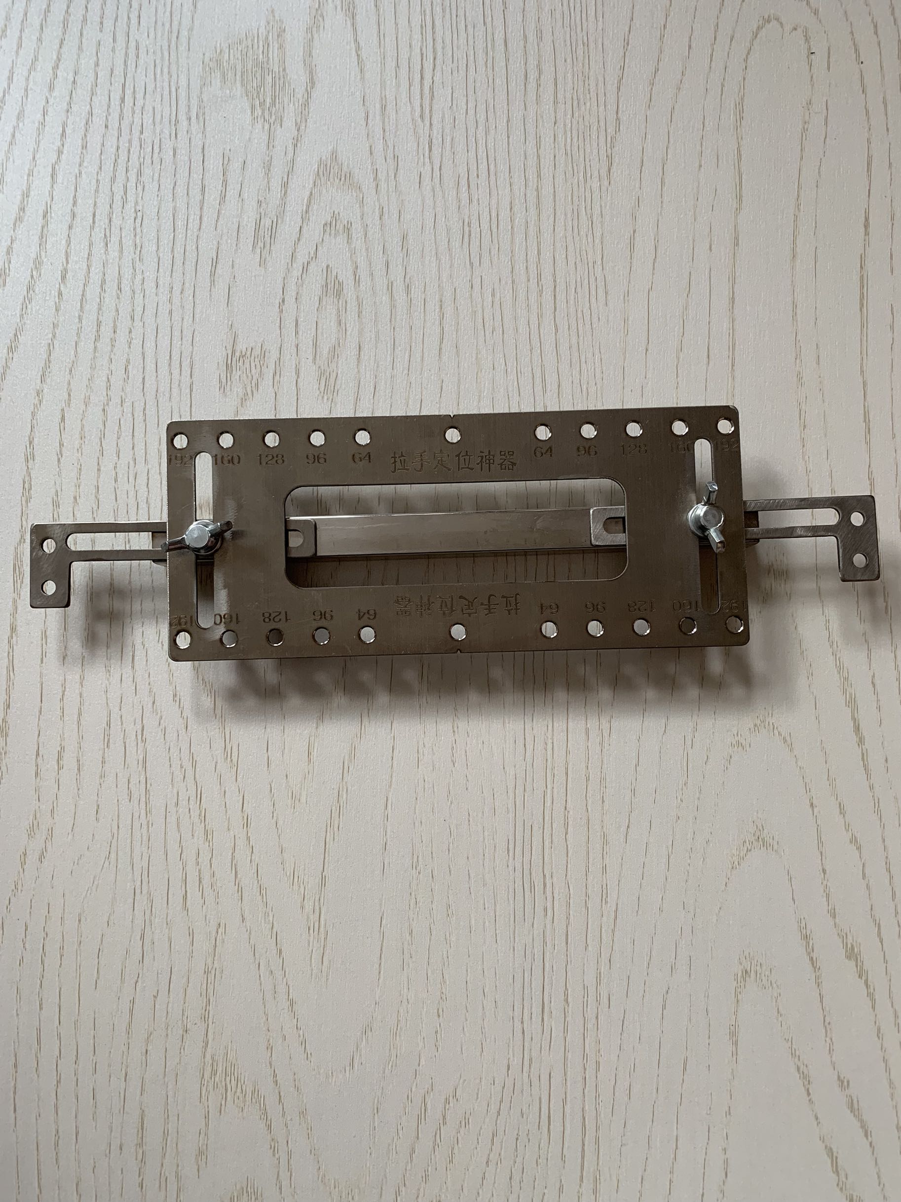 拉手定位器在类目 五金/工具, 手动工具, 工具包/箱/车, 五金工具箱中 - 来自Buy2taobao.com提供专业的淘宝代购服务
