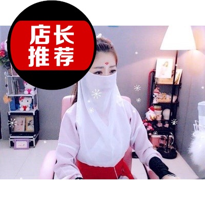 蒙脸面纱 古装仙女蒙面 舞台服演出古风配饰 遮脸纱巾在类目 模玩/动漫/周边/cos/桌游, Cosplay服饰/道具/服务, COSPLAY配件/道具/人偶服中 - 来自Buy2taobao.com提供专业的淘宝代购服务