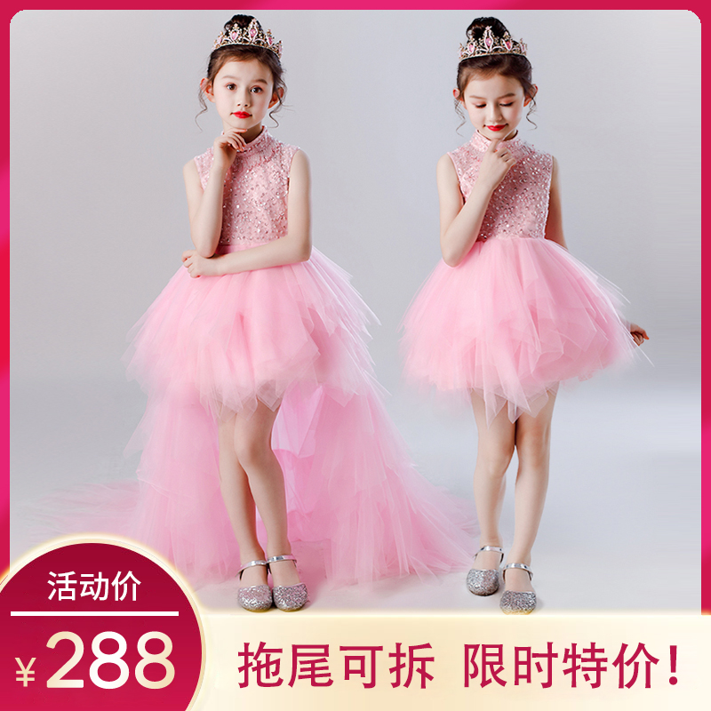 儿童礼服女童粉色可拆拖尾公主裙蓬蓬裙晚会晚会舞台演出走秀礼服|ruв категории Детская одежда, дети платье - от Buy2taobao.com для оказания профессиональной услуги покупки агента Taobao