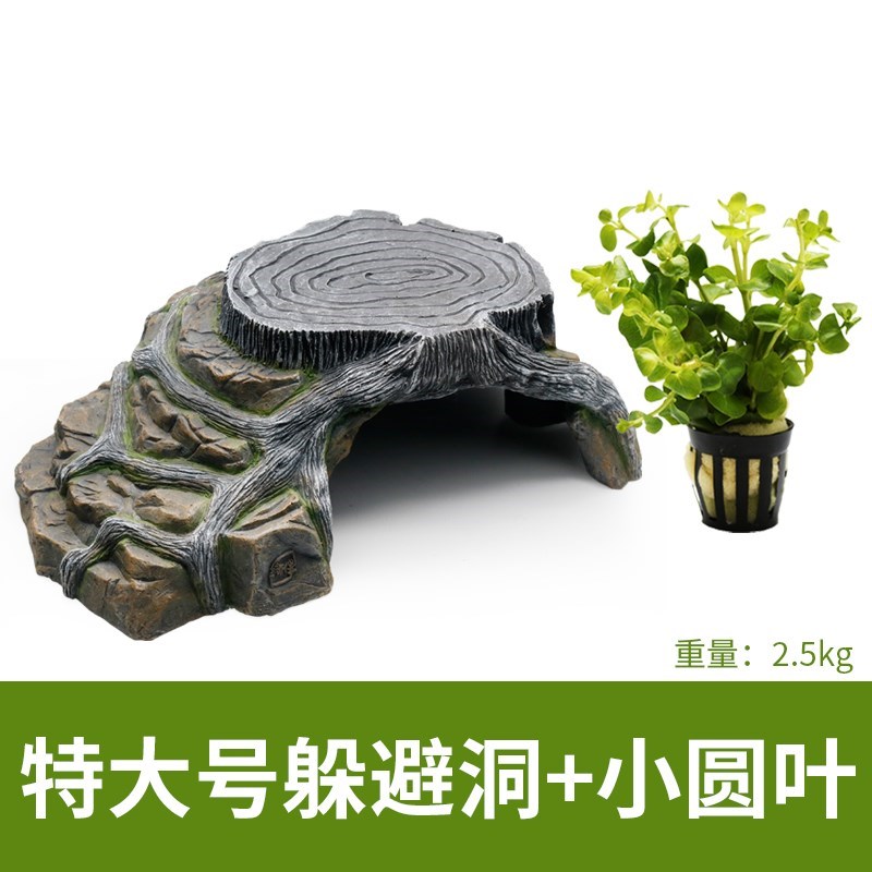 石头生态装饰爬坡台小号蜥蜴缸爬梯用品晒台爬台水族箱陆龟乌龟养|ruв категории животное/Животное питание и принадлежностей, рептилии/насекомых и принадлежностей, рептилии/насекомых приборов - от Buy2taobao.com для оказания профессиональной услуги покупки агента Taobao