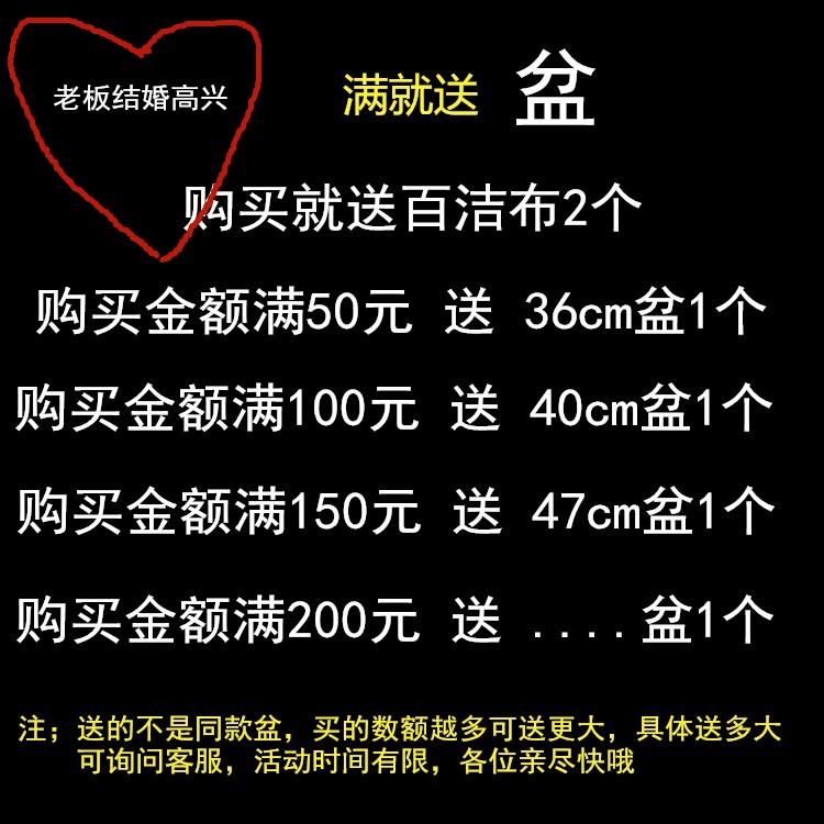 不锈钢盆洗澡盆洗脸盆和面盆加厚加深圆形洗衣大盆洗菜盆超大盆子在类目 餐饮具, 餐具, 盆中 - 来自Buy2taobao.com提供专业的淘宝代购服务