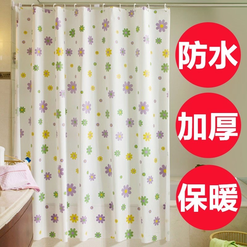浴帘布防水加厚防霉浴室隔断帘门帘卫生间窗帘淋浴帘子套装免打孔|msdalam kategori keluarga/Alat Pembersihan peribadi, perkakas kebersihan/aksesori bilik mandi, Langsir pancuran - dari Buy2taobao.com untuk memberikan perkhidmatan ejen Taobao profesional membeli