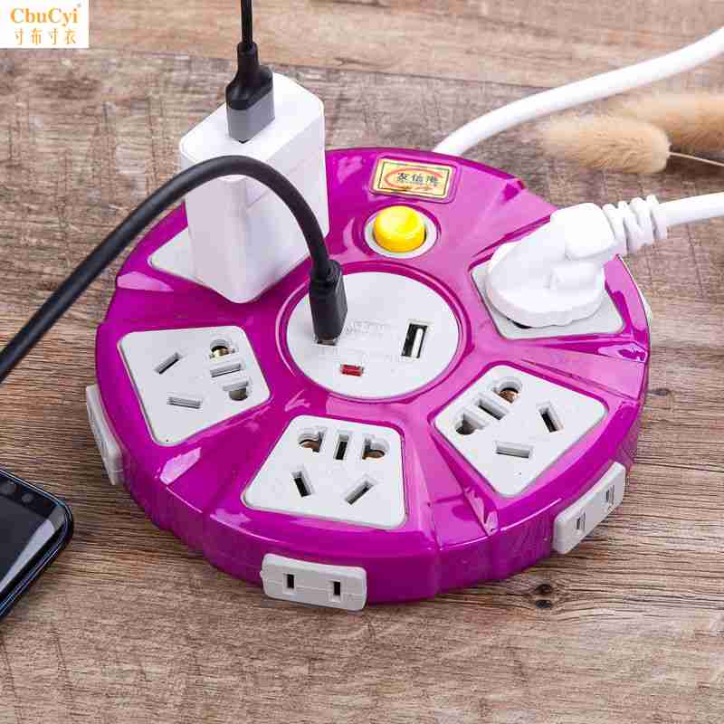 Portable Creative Belt USB Inserted row Mini terminal block high-power multi-function desktop lemon socket travel Fast chargingin the Electronic/Electrician , Terminal Blocks/Plug , Terminal Blocks category - from Buy2taobao.com to provide professional Taobao agent buy service